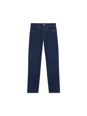 Womens Nettle Denim Straight Leg Jeans—rinse wash